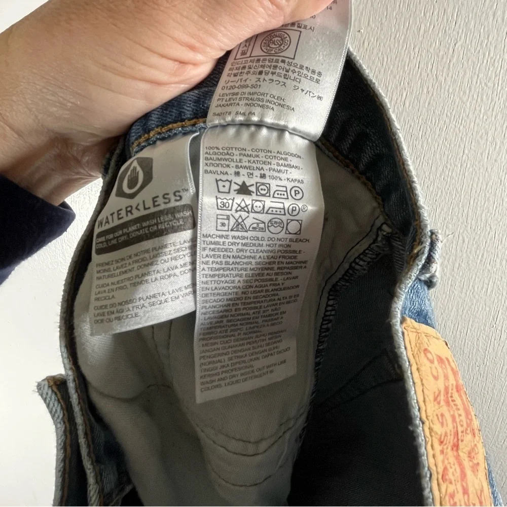 Levis this great